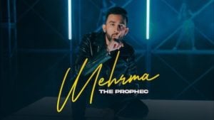 Mehrma The PropheC Lyrics