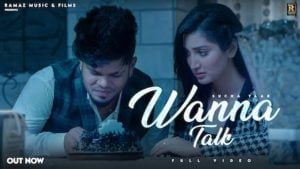 Wanna Talk Lyrics – Sucha Yaar