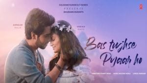 Bas Tujhse Pyar Ho Lyrics
