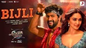 Bijli – Govinda Naam Mera