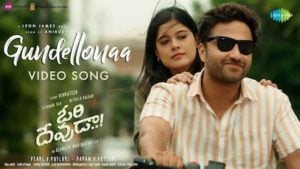 Gundelonaa Song – Anirudh Ravichander