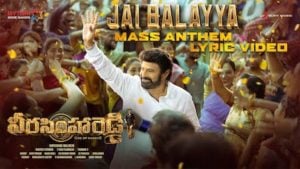 Jai Balayya Lyrics