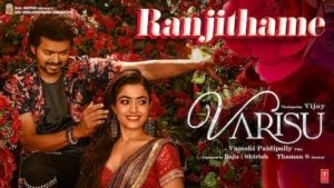Ranjithame Lyrics – Thalapathy Vijay