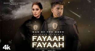 Fayaah Fayaah Lyrics and Video
