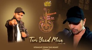 Teri Yaad Mein Lyrics