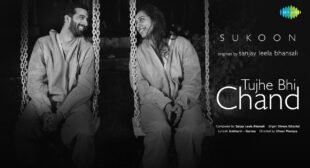 Tujhe Bhi Chand Lyrics