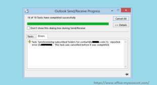 How to resolve MS Outlook Send Receive Error?