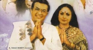 Main Tera Husband Tu Meri Wife Lyrics – Shriman Shrimati