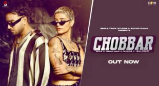 Chobbar Lyrics