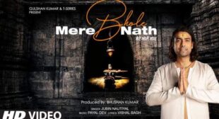 Jubin Nautiyal – Mere Bhole Nath Lyrics
