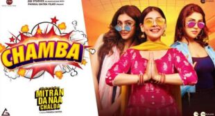 Chamba Lyrics by Gurlez Akhtar