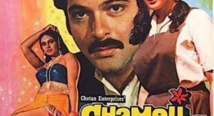 Get Peena Haram Hai Song of Movie Chameli Ki Shaadi