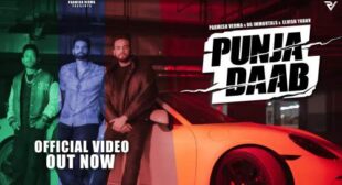 Punja Daab Lyrics