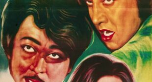 Tu Kya Jane O Bewafa Lyrics