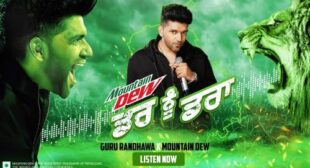 Dar Nu Daraa Lyrics by Guru Randhawa