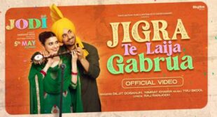 Jigra Te Laija Gabrua Lyrics