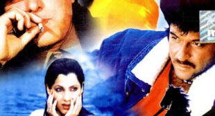 Get Tera Saath Hai Kitna Pyara Song of Movie Janbaaz
