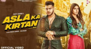Mohit Sharma – Asla Ka Kirtan Lyrics
