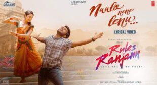 Naalo Nene Lenu Lyrics – Rules Ranjann