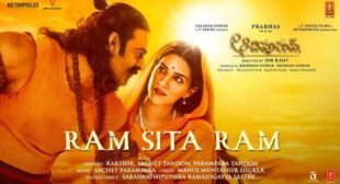 Ram Sita Ram Lyrics from Adipurush (Telugu)