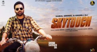 Angrej Ali – Sky Touch Lyrics