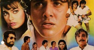 Tu Mera Superman Lyrics