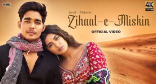 Zihaal E Miskin Lyrics