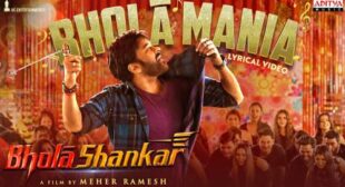 Bholaa Mania Lyrics – Mahati Swara Sagar
