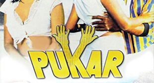 Amitabh Bachchan Song Tu Maike Mat Jaiyo