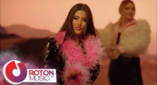 Lyrics of Birman Song
