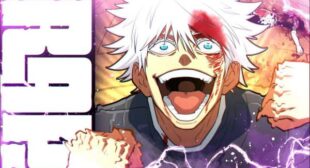 HOLD UP! (Gojo) Song Lyrics