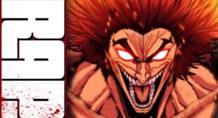 I AM HIM (Yujiro) Song Lyrics