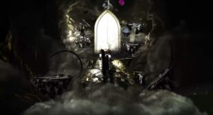 INVITE ONLY Song Lyrics