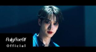 DOpamine (Romanized) Song Lyrics