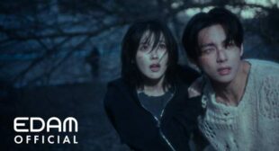 Love Wins All (Romanized) Song Lyrics