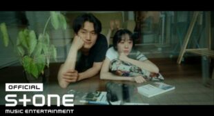 Need you Song Lyrics