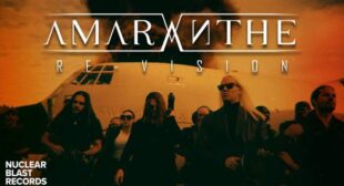 Do It (Lets Play) Lyrics