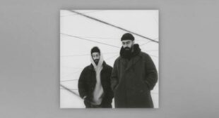 Восход (Sunrise) Song Lyrics