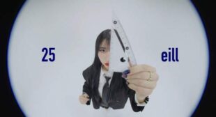 25 (English Translation) Song Lyrics