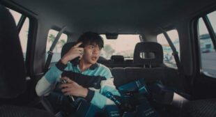 COoL WATeR foR thE nIGHT Song Lyrics