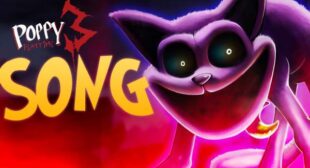 Deep Sleep Song Lyrics