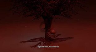 epouse-Moi (English Translation) Lyrics – Dadju