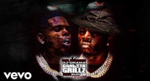 F.M.M.U. Song Lyrics