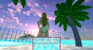 Gag On It Song Lyrics