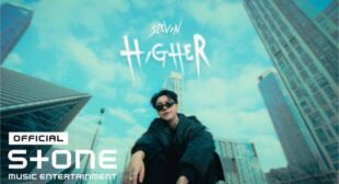 Higher Song Lyrics