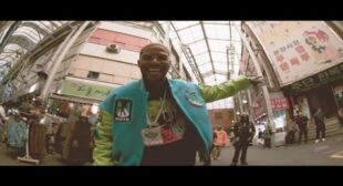 ILL WHAT I BLEED Song Lyrics