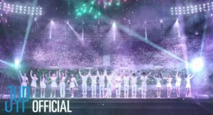 Like Magic (Romanized) Song Lyrics