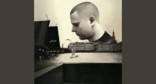 Как и мы (Like Us) Song Lyrics