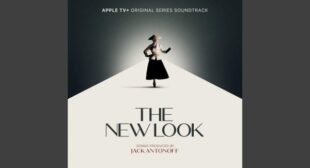 Now Is The Hour Song Lyrics