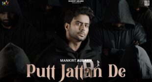 Putt Jattan De Lyrics